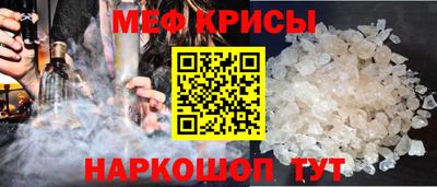 скорость mdpv Малоярославец