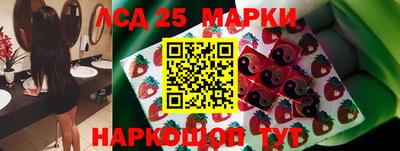 скорость mdpv Малоярославец