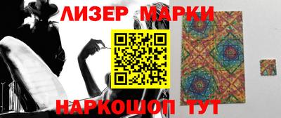 скорость mdpv Малоярославец