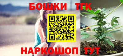 кокаин Малгобек