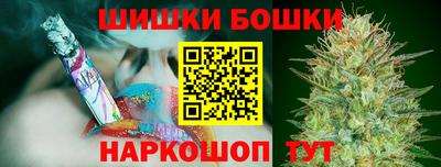 кокаин Малгобек