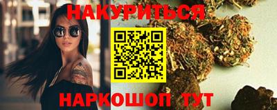 скорость mdpv Малоярославец