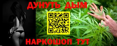 кокаин Малгобек
