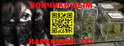 скорость mdpv Малоярославец