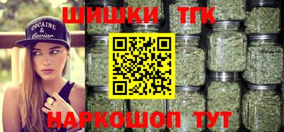 скорость mdpv Малоярославец