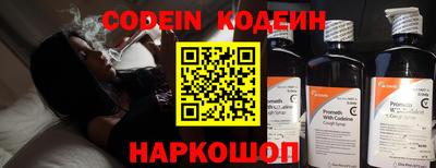 кокаин Малгобек