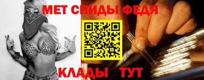 кокаин Малгобек