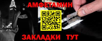скорость mdpv Малоярославец