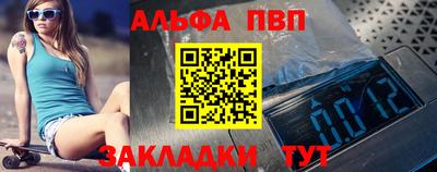 кокаин Малгобек