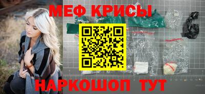 скорость mdpv Малоярославец