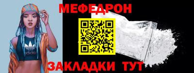 кокаин Малгобек