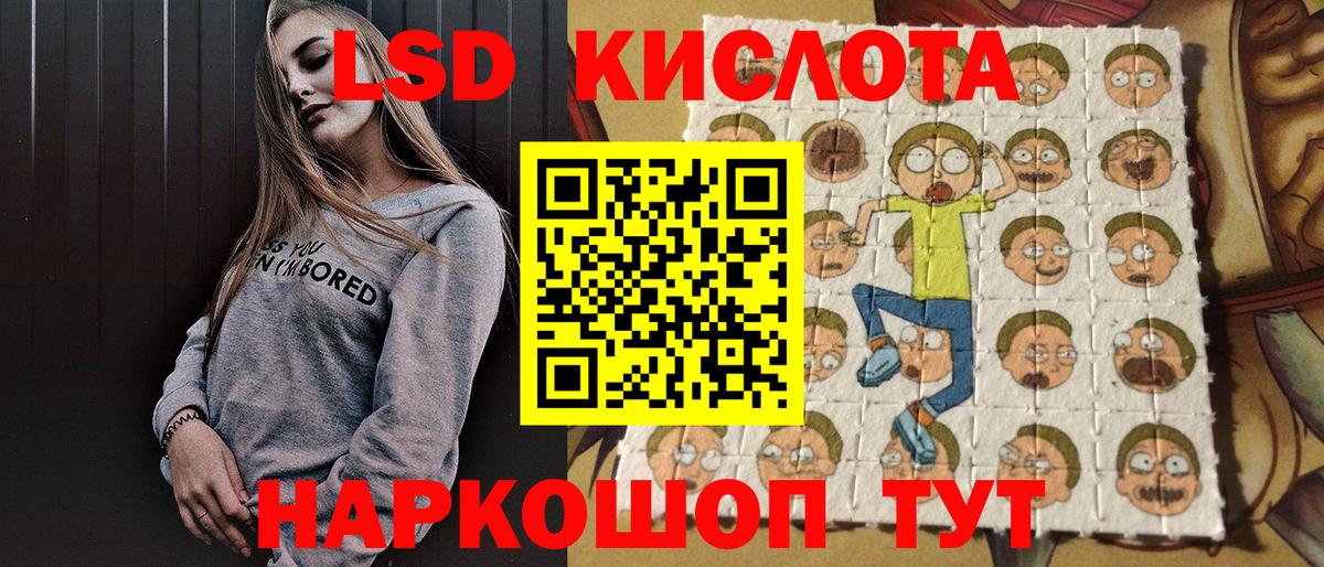 Марки N-bome  Вход с VPN  Югорск  Марки N-bome 1,5мг 